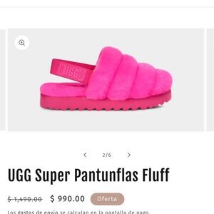 UGG women’s size12 slippers real shearling